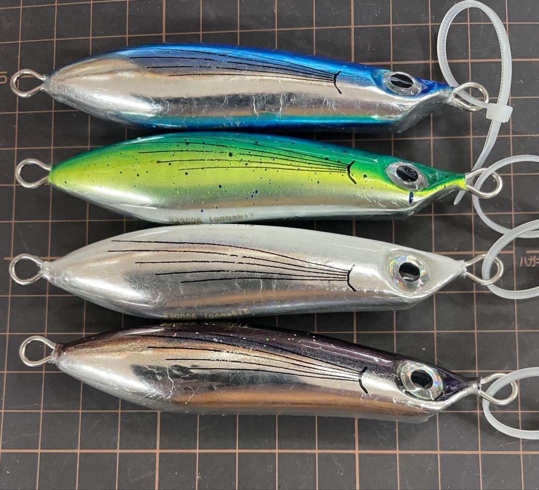 アゴペン　1020 95g 4つ