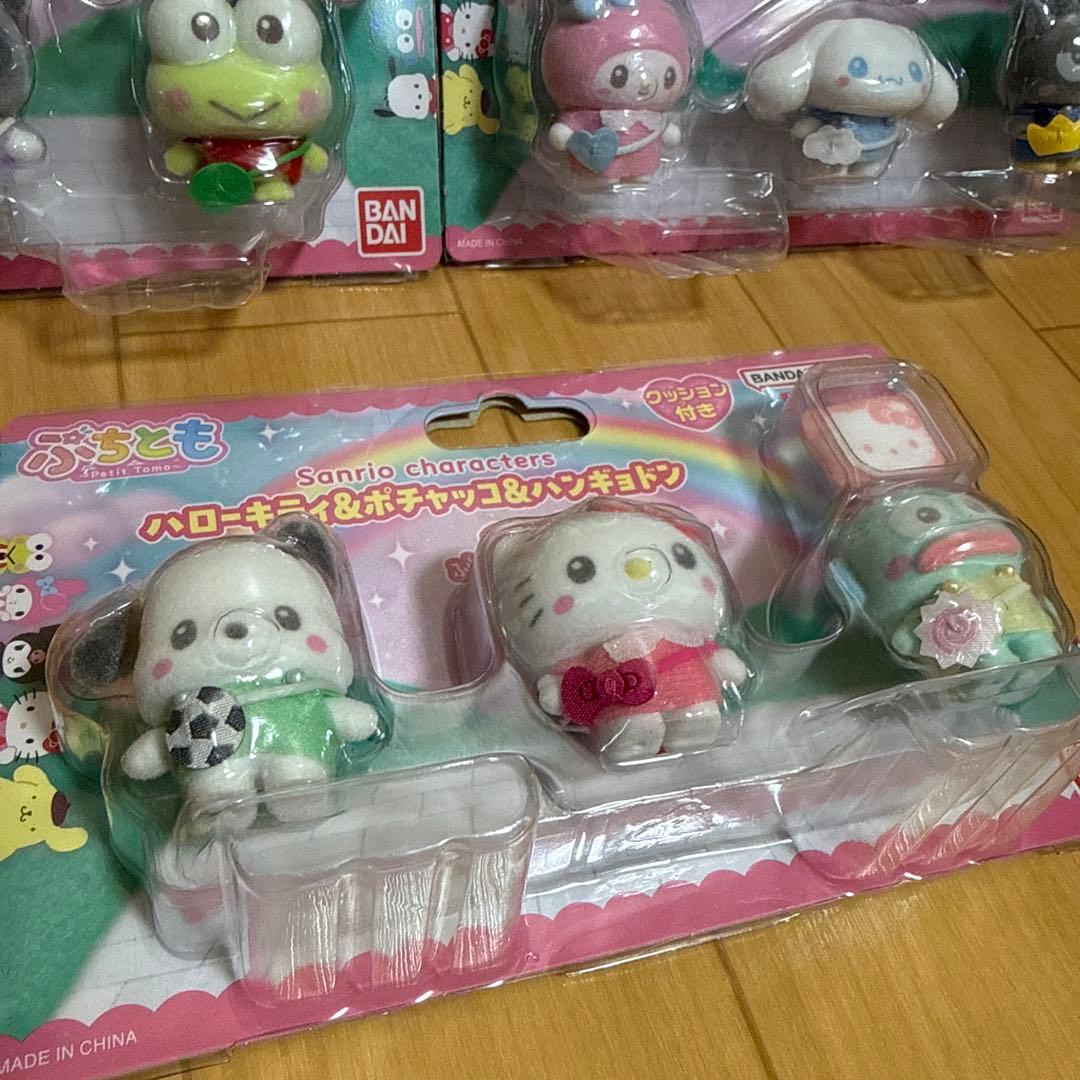 新品未使用未開封 ぷちとも サンリオキャラクター 3箱セット
