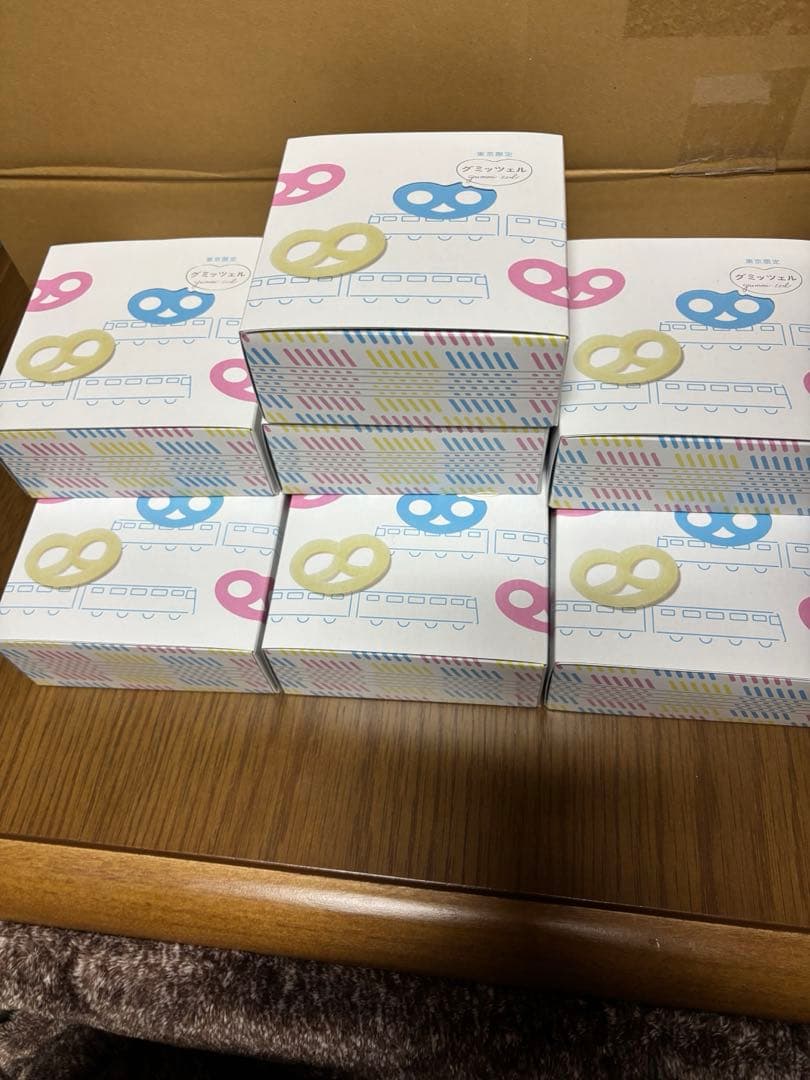 グミッツェル東京駅限定