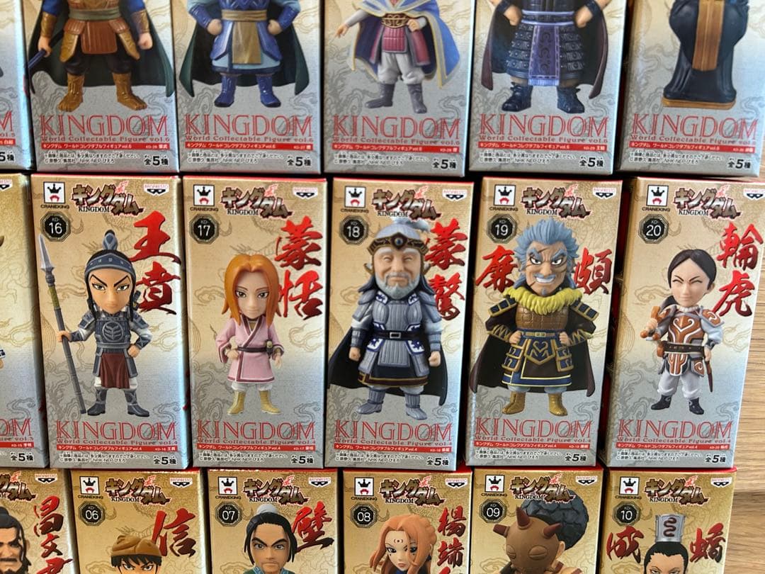 キングダム ワールドコレクタブル　フィギュア　フルコンプ
