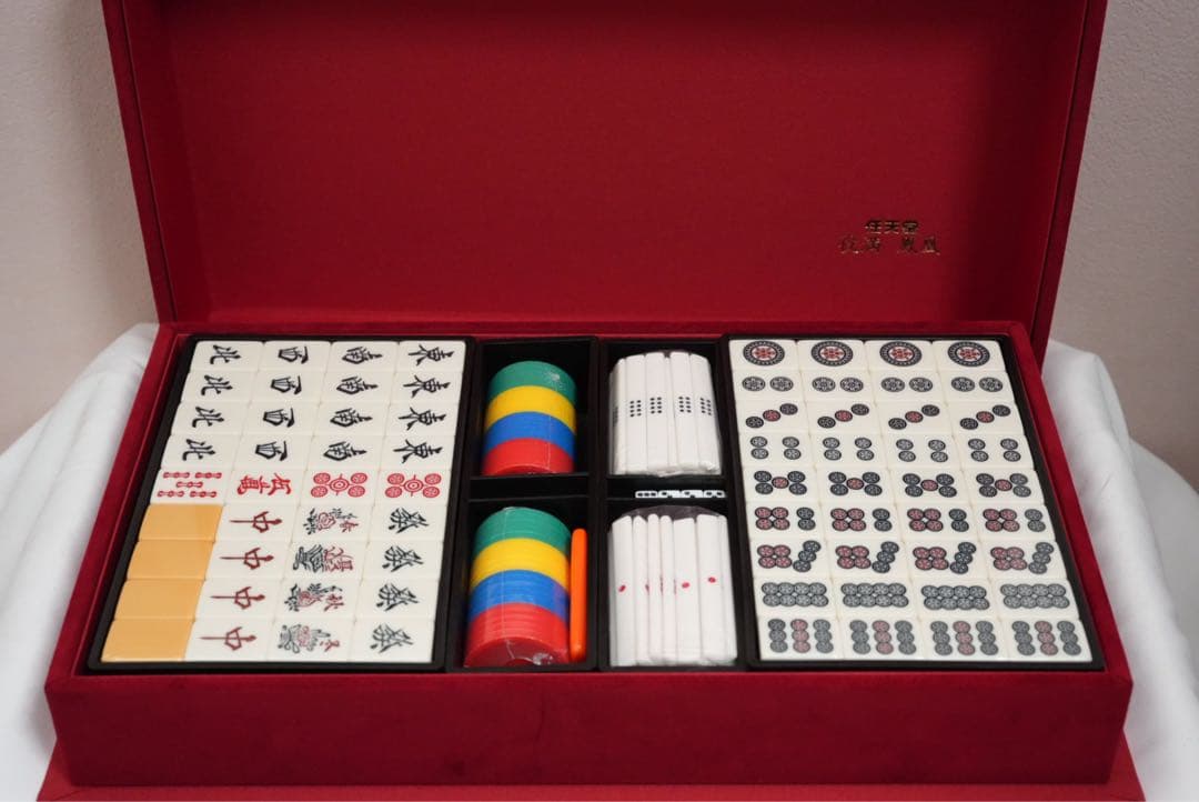 任天堂 麻雀牌 『役満 鳳凰』 豪華収納ボックス