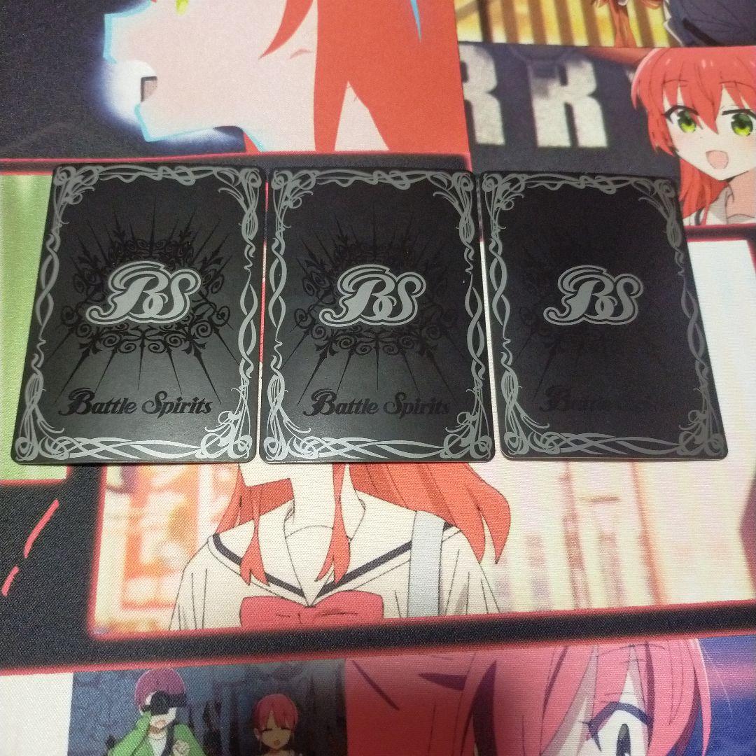 バトスピ　ジークヴルムノヴァ　シークレット