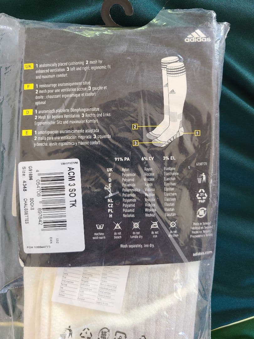 ACミラン　カカ22番　ユニフォームセット