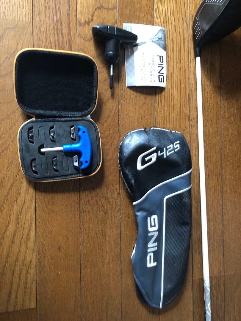 【値下げ】PING G425 LST 1W & ATTAS COOL 5Sセット