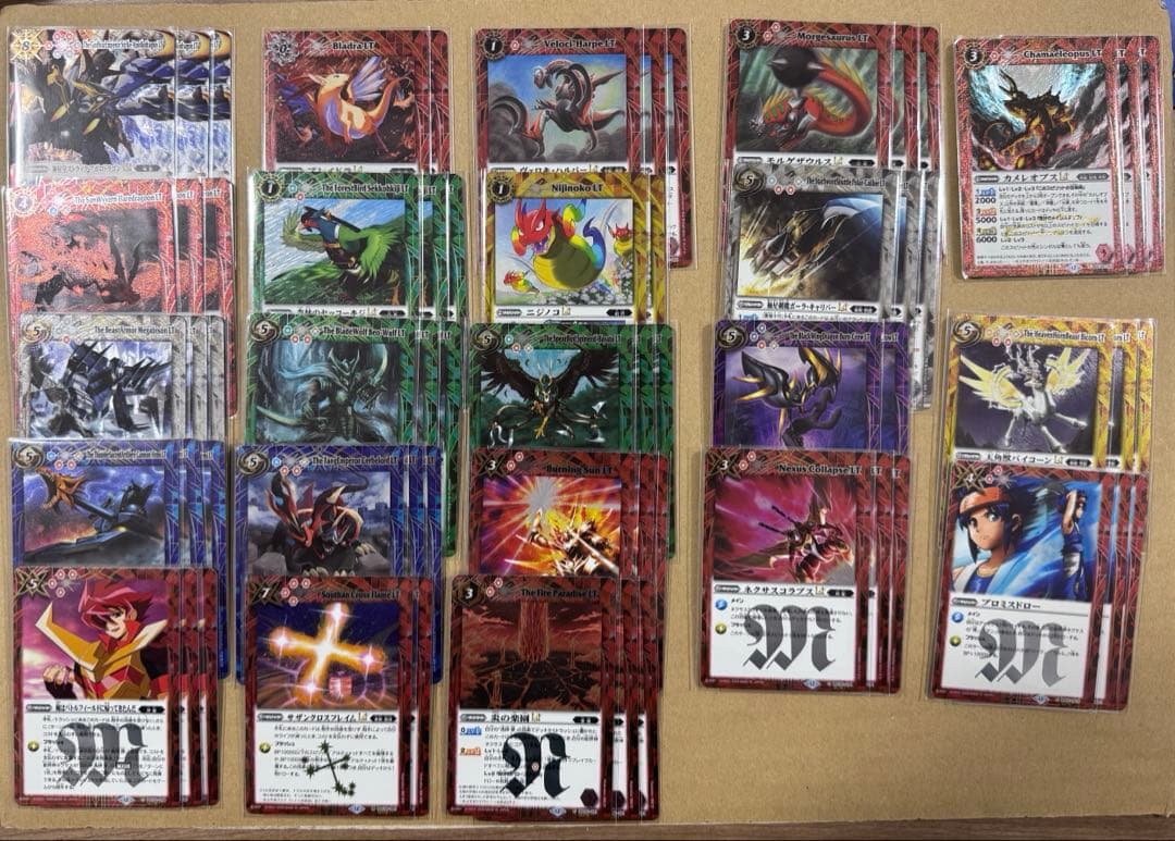 まとめ売り　バトスピ　馬神　弾　アポロデッキ　デッキパーツ