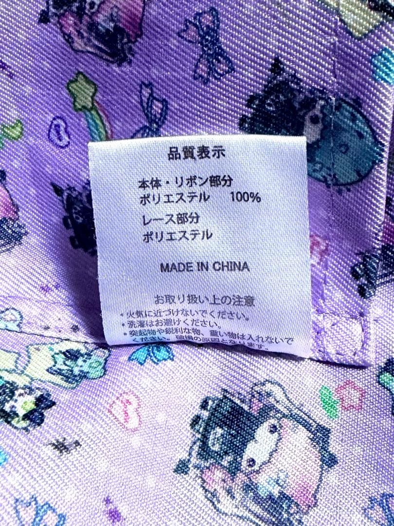 リトルツインスターズ　キキララ Dolly Mixダブルリボントートバッグ