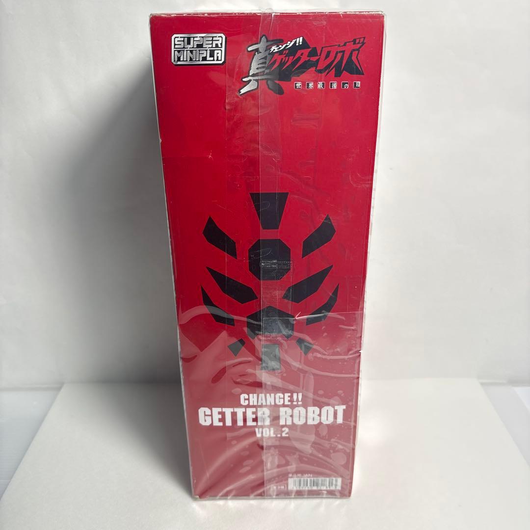 箱*様 未組立スーパーミニプラ 真（チェンジ!!）ゲッターロボ Vol.2 ３つ