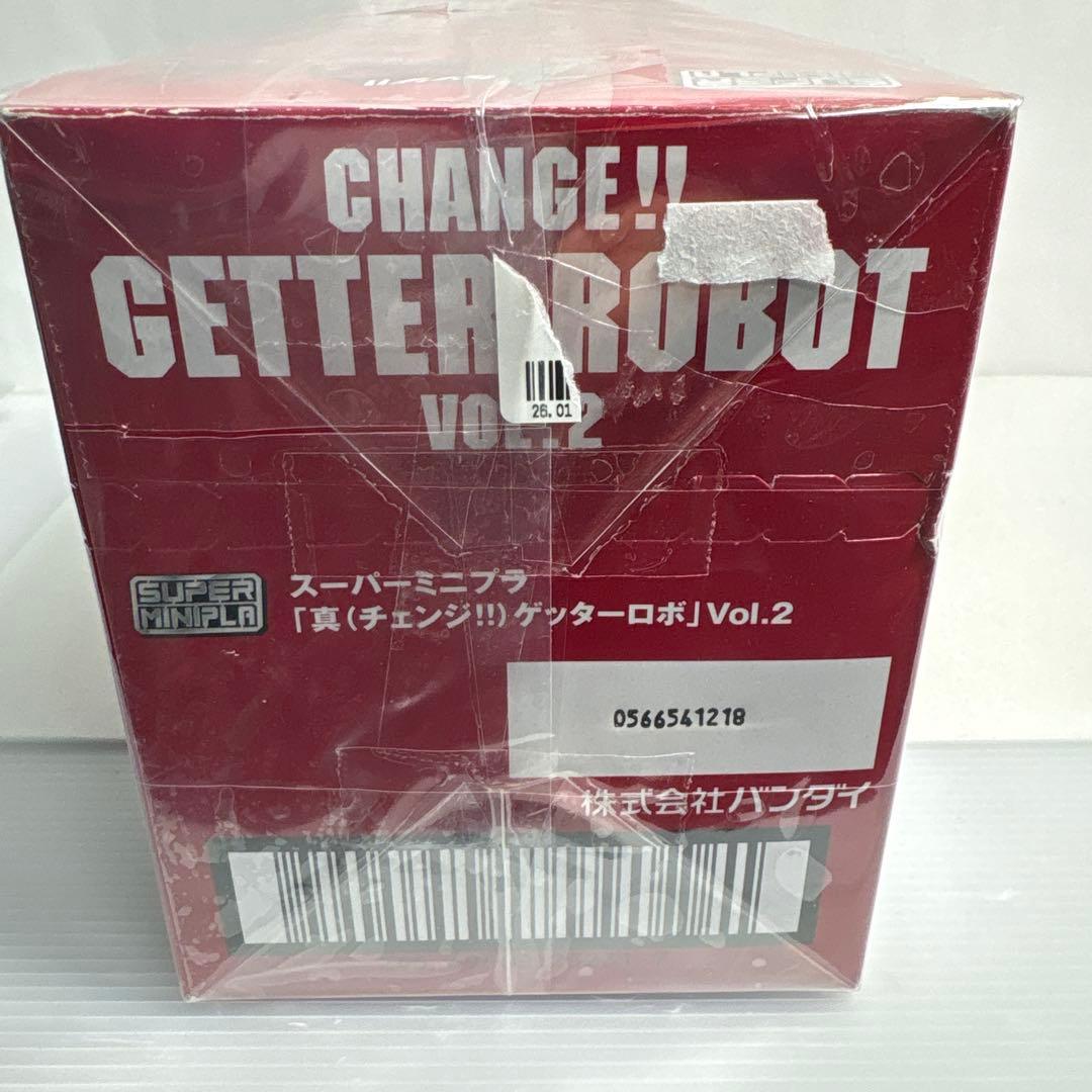 箱*様 未組立スーパーミニプラ 真（チェンジ!!）ゲッターロボ Vol.2 ３つ