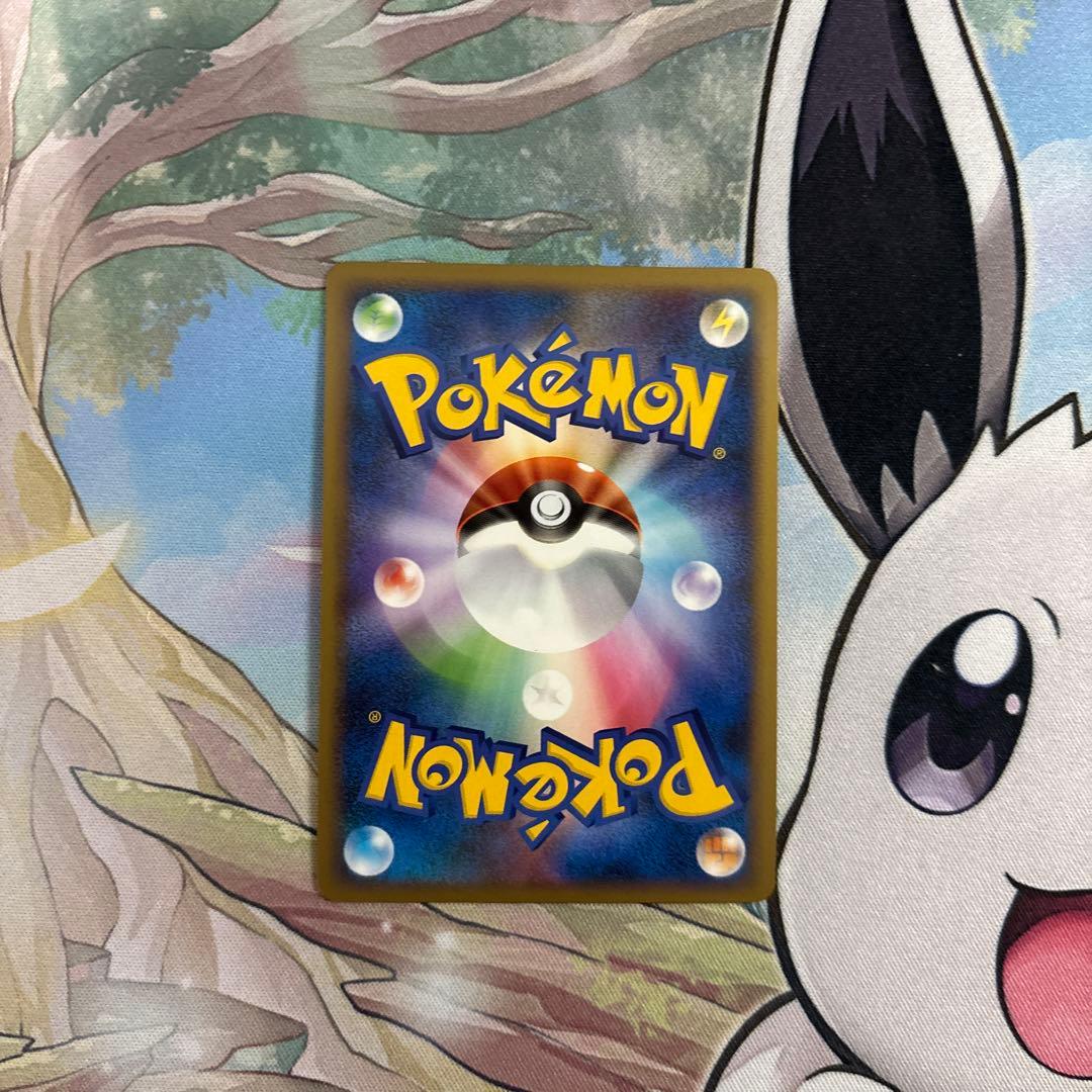 ポケモンカード 勝利のメダル バクフーン プロモ