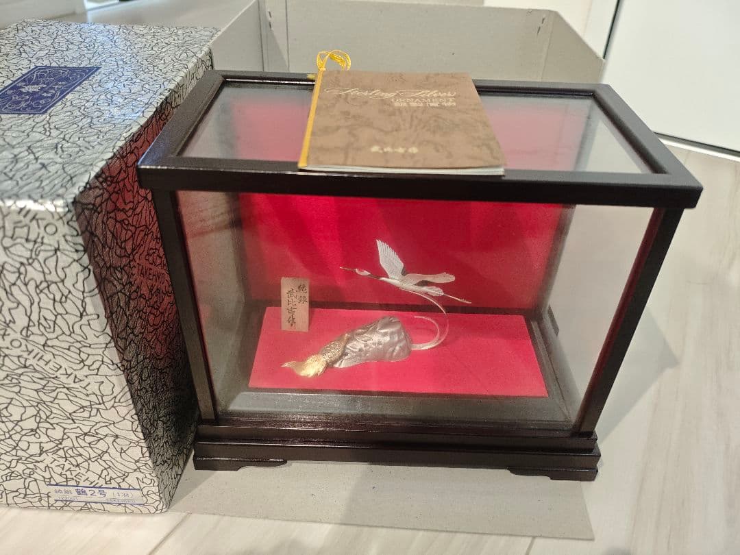 武比古　純銀製　　鶴