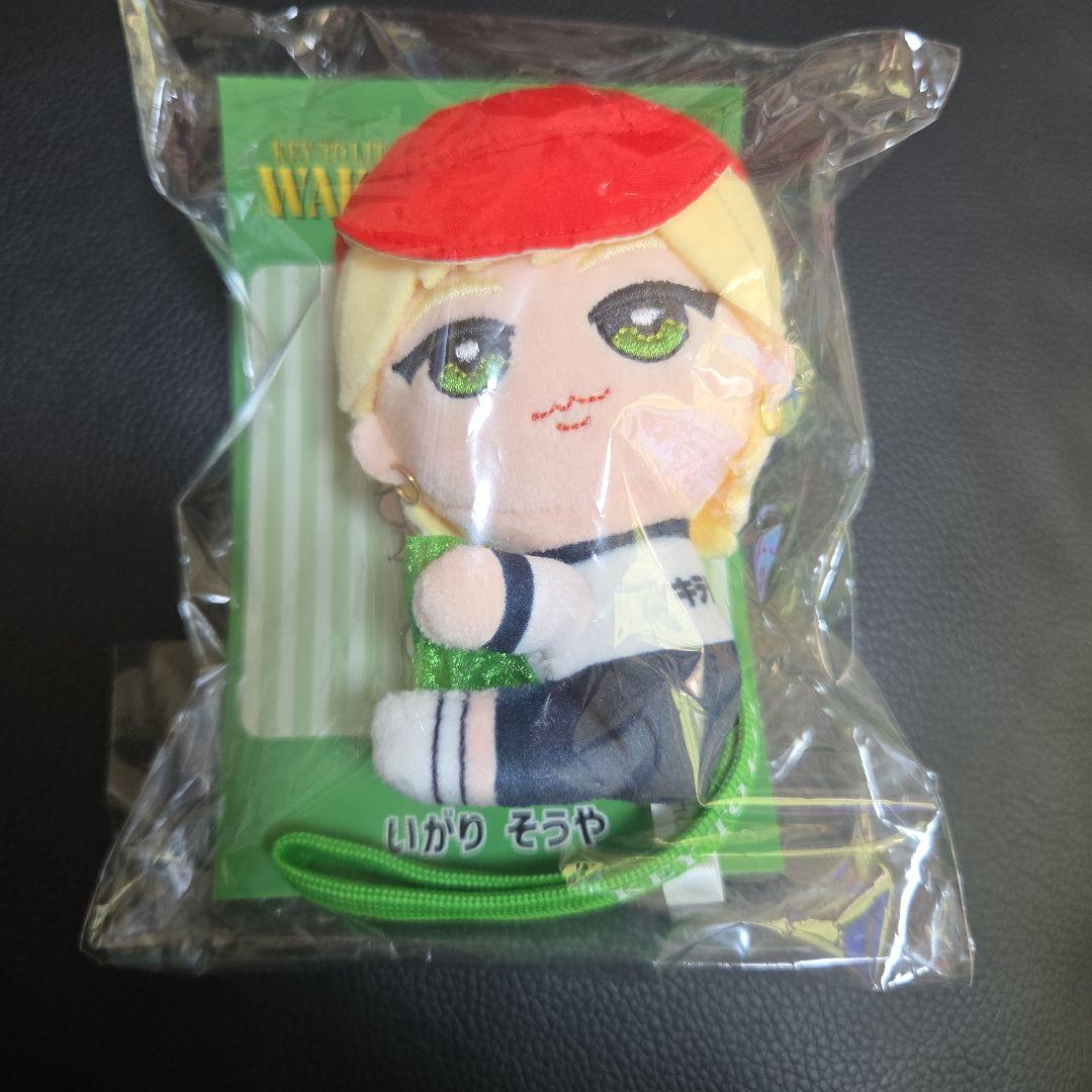 猪狩蒼弥くんくっつキテレツ