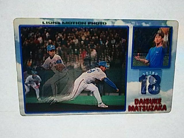 希少一点物★2021.10.19引退登板★未販売★松坂大輔の投球モーションカード