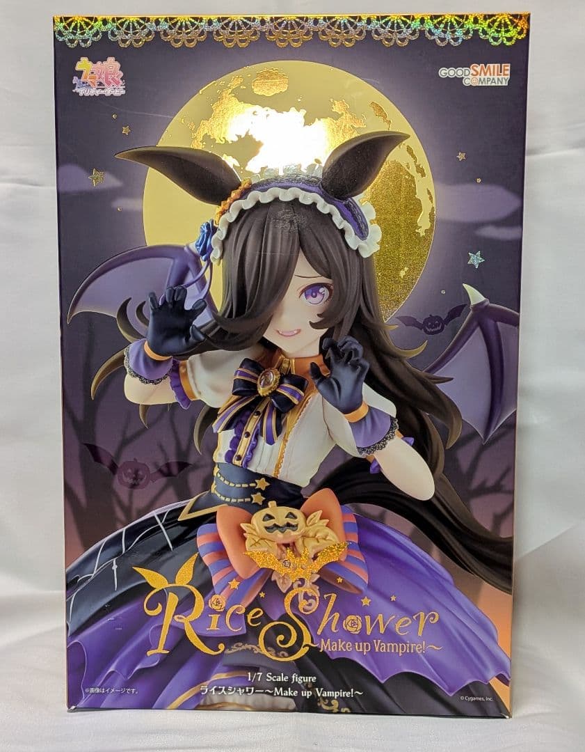 ライスシャワー~Make up Vampire!~ フィギュア