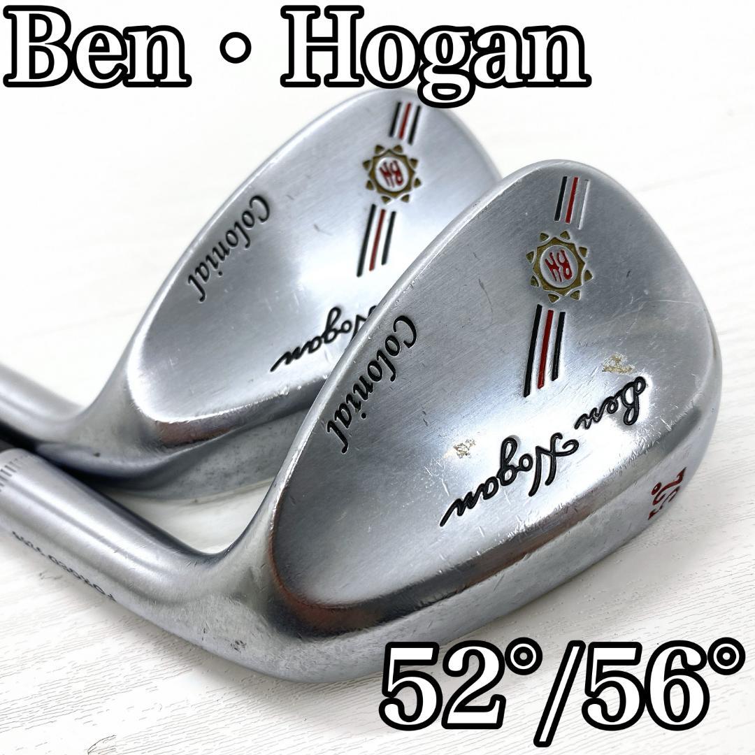 Ben Hogan Colonial ベン・ホーガン ウェッジ AW SW