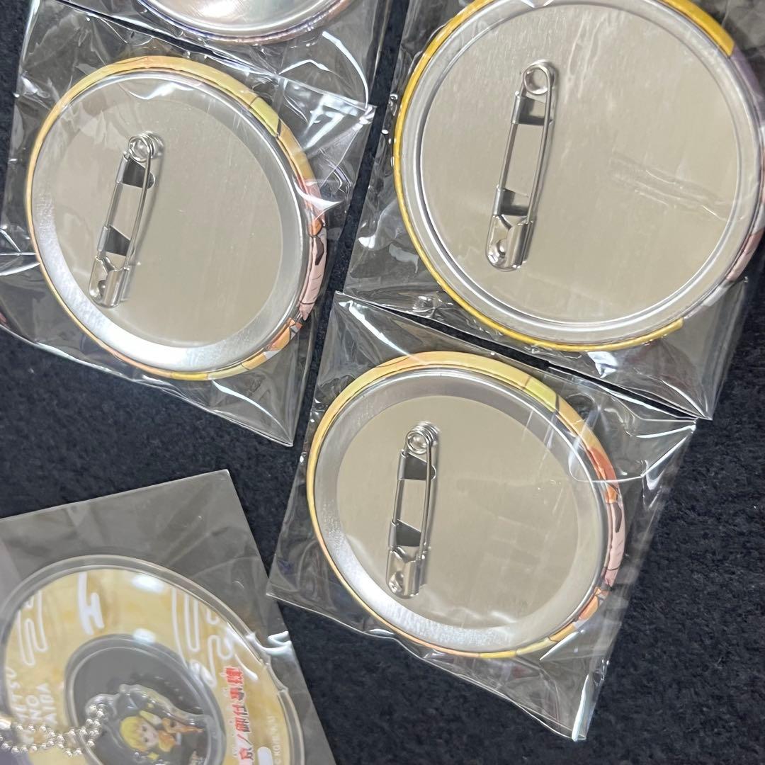 鬼滅の刃　我妻善逸　まとめ売り