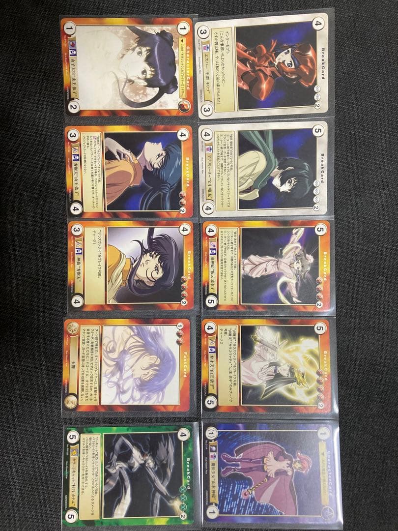 アクエリアンエイジ　CD、DVD特典のPRまとめとおまけ