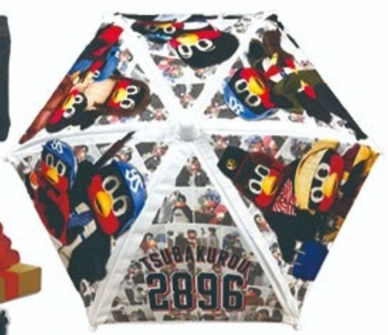 つば九郎 2025ファン感謝DAY だれんだーマイクロ傘 応援傘 新品未使用