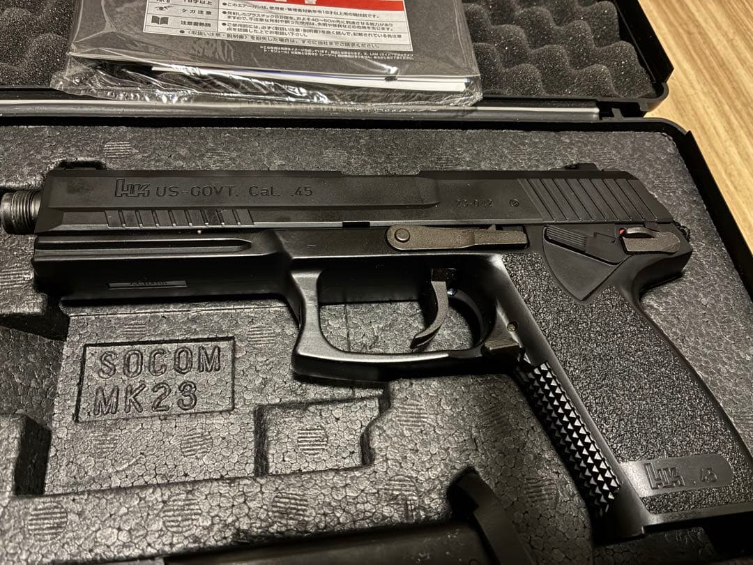 東京マルイSOCOM MK23 固定ガスガン