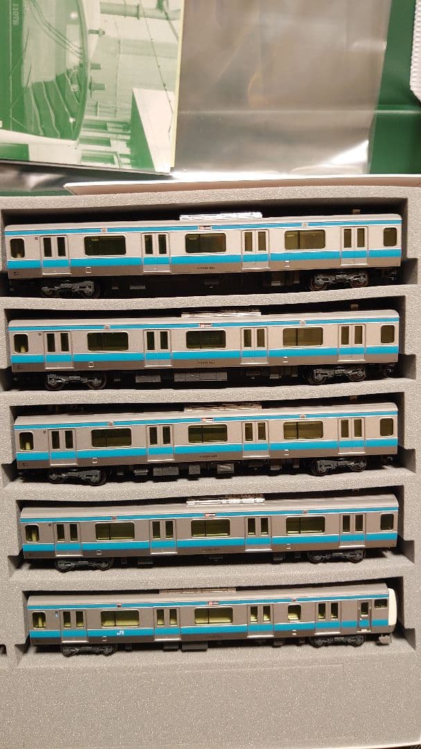 KATO 10-1159他 E233系京浜東北線　フル編成
