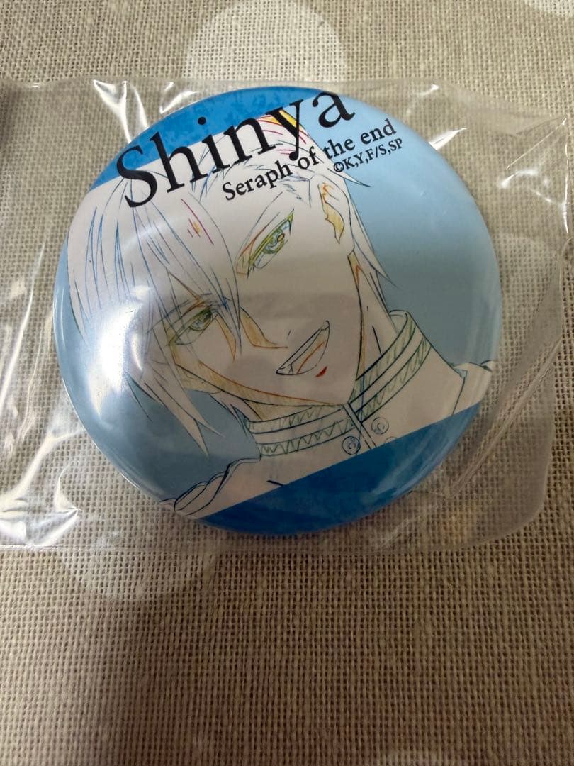 終わりのセラフ深夜