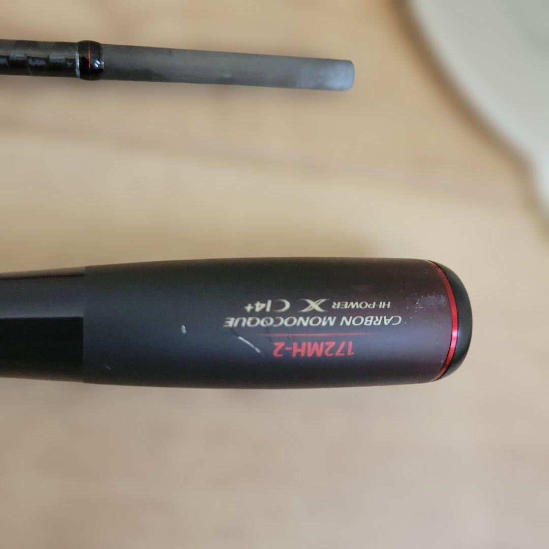 シマノ 20 ゾディアス 172MH-2 (ベイト・2ピース)