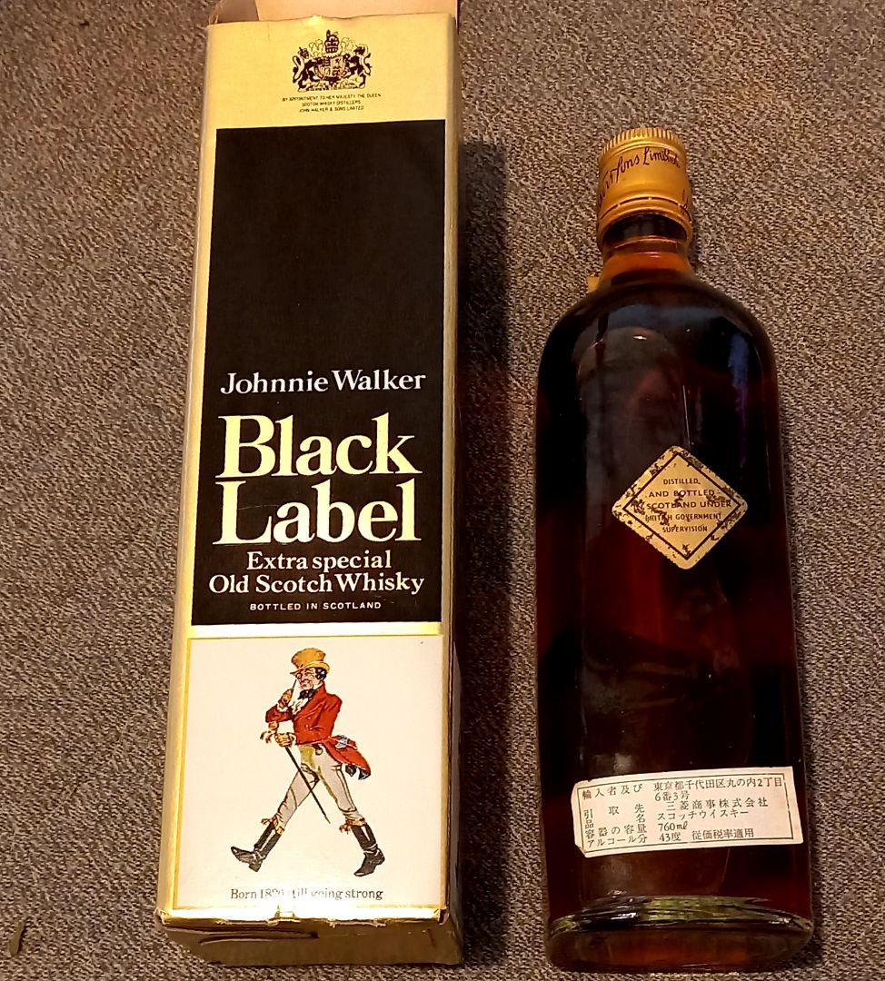 未開栓　ジョニーウォーカー　黒ラベル　金キャップ　70年代　古酒