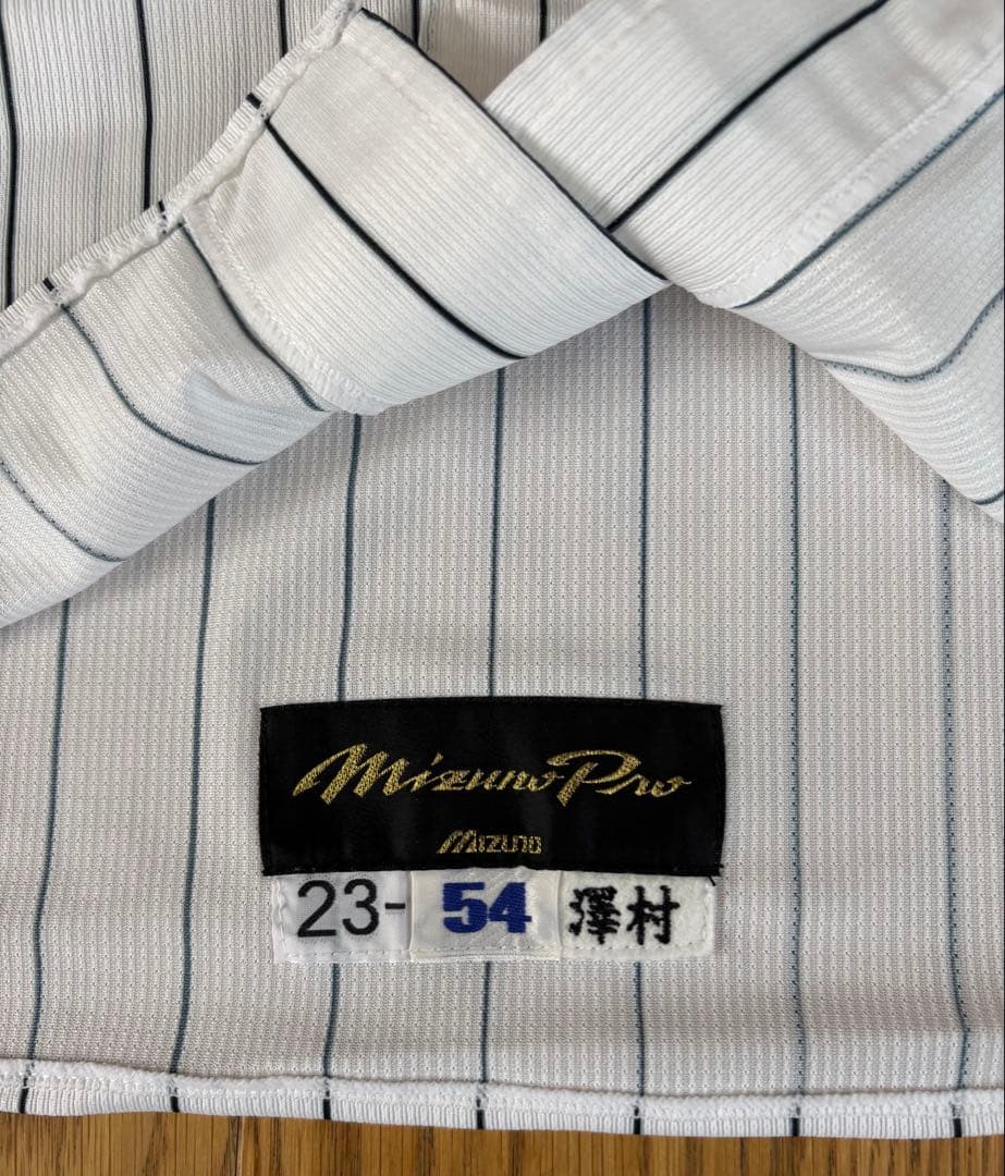 千葉ロッテマリーンズ　ユニフォーム