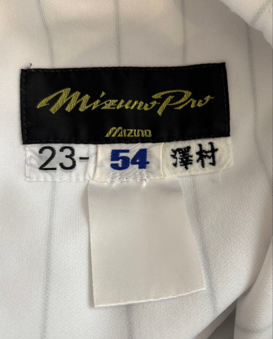 千葉ロッテマリーンズ　ユニフォーム