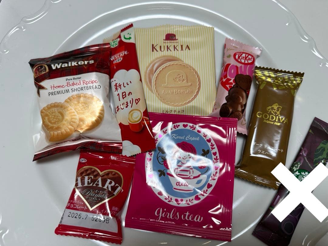 【専用】バレンタイン豪華プチギフト　2袋　カレルチャペック♡GODIVA