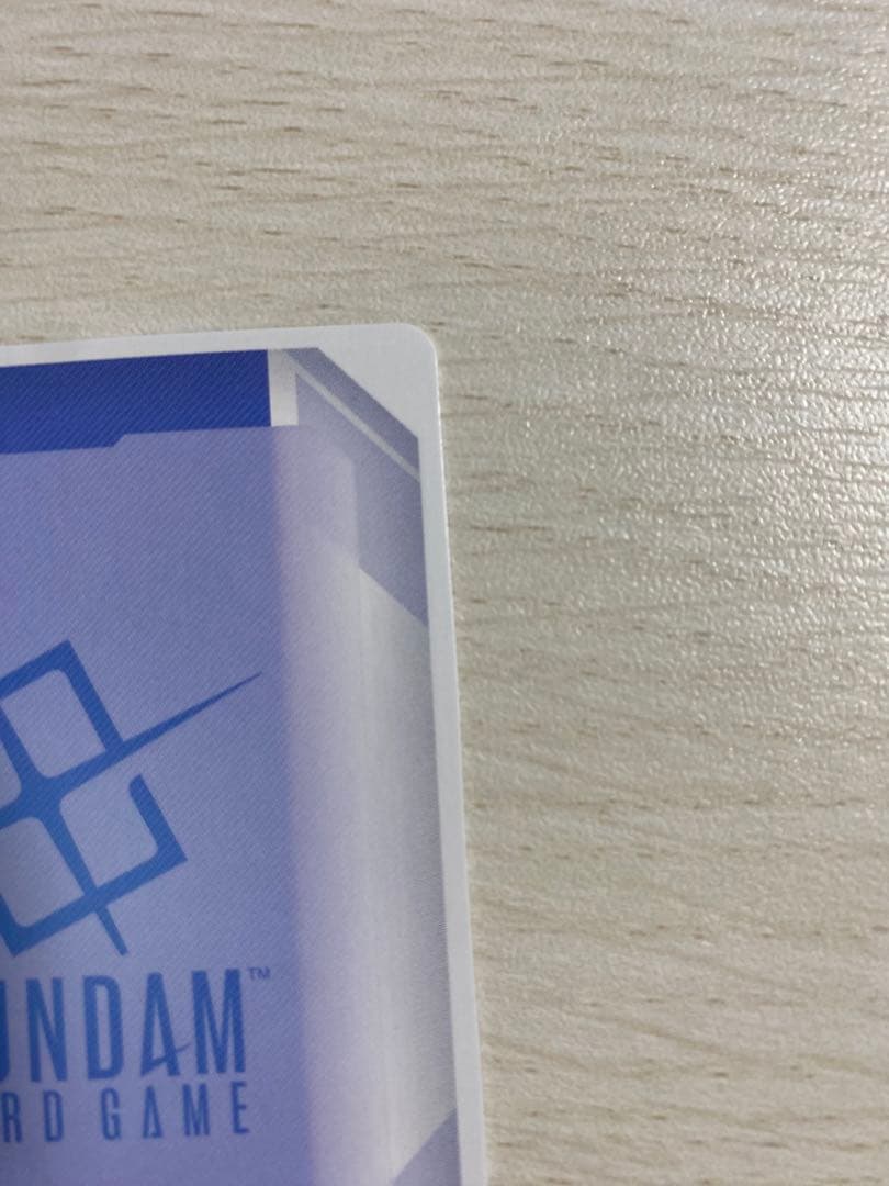 ガンダムカード　エールストライクガンダム　パラレル　β版 LR+