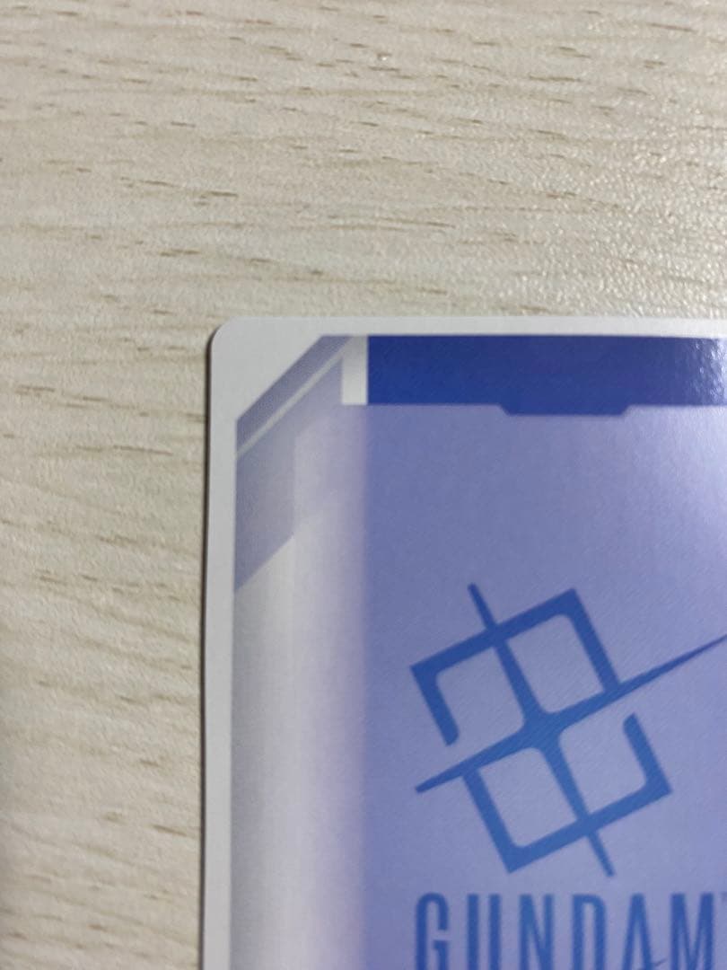 ガンダムカード　エールストライクガンダム　パラレル　β版 LR+