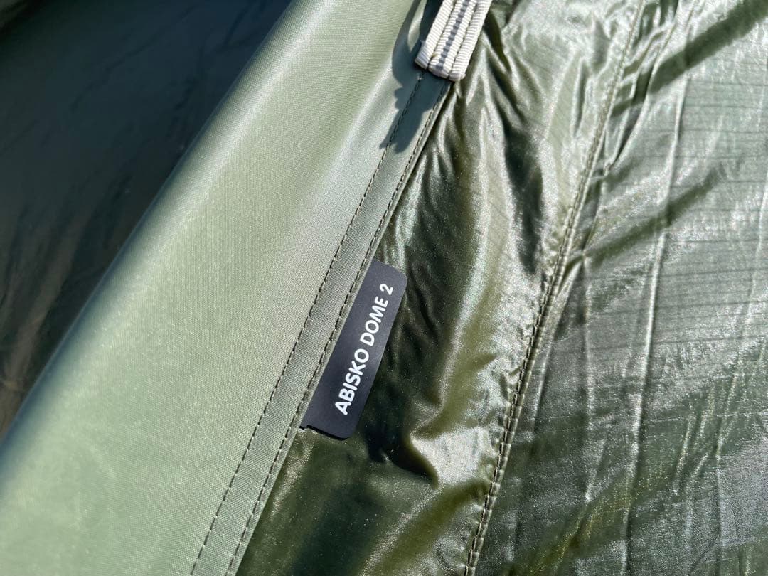 FJALLRAVEN Abisko Dome 2 フェールラーベンアビスコドーム