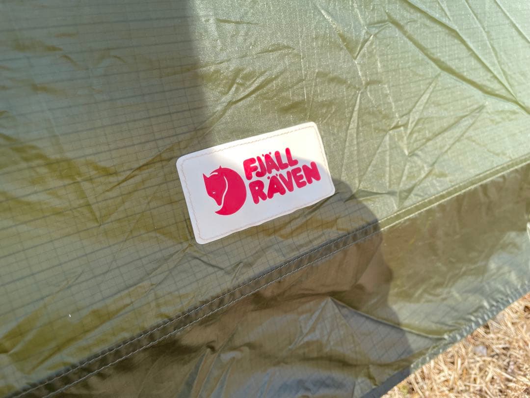 FJALLRAVEN Abisko Dome 2 フェールラーベンアビスコドーム