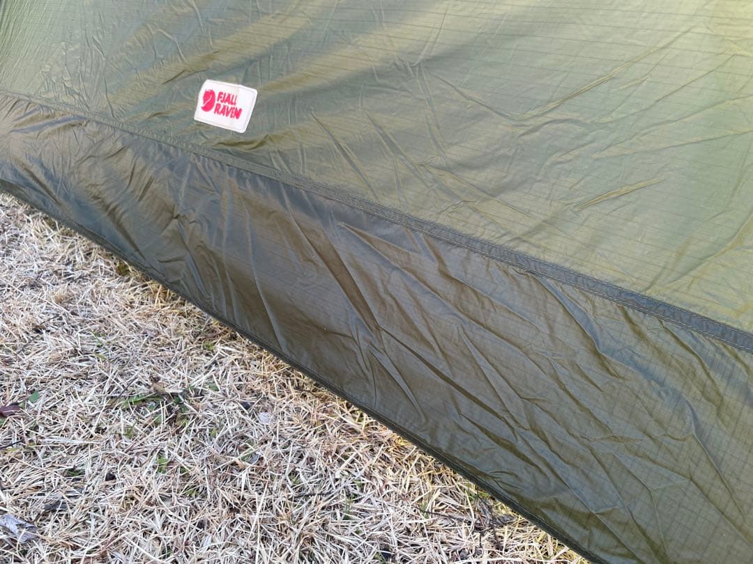 FJALLRAVEN Abisko Dome 2 フェールラーベンアビスコドーム