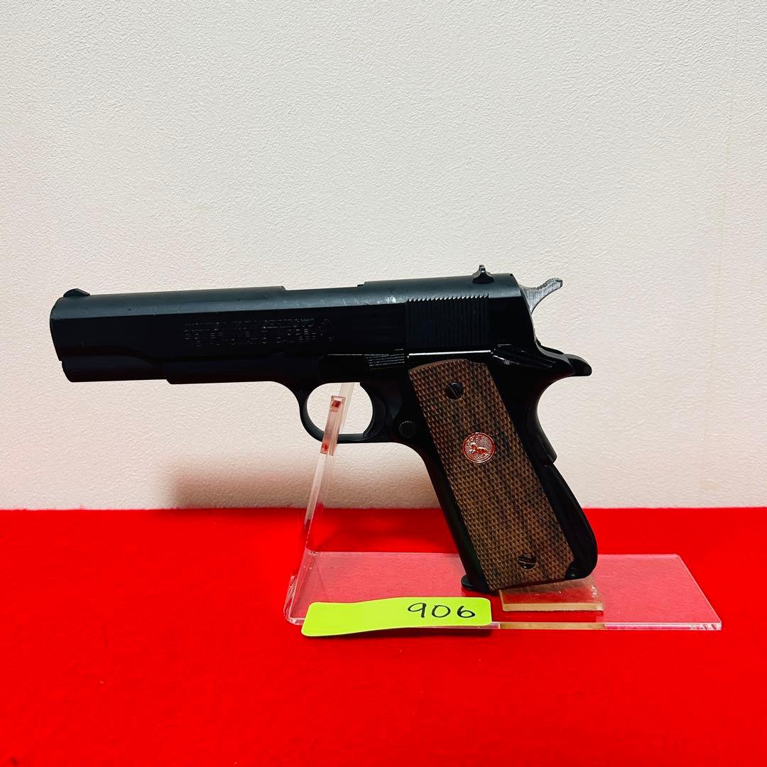 【東京マルイ】コルトガバメント　マークⅣ シリーズ70 M1911 ガスブロ