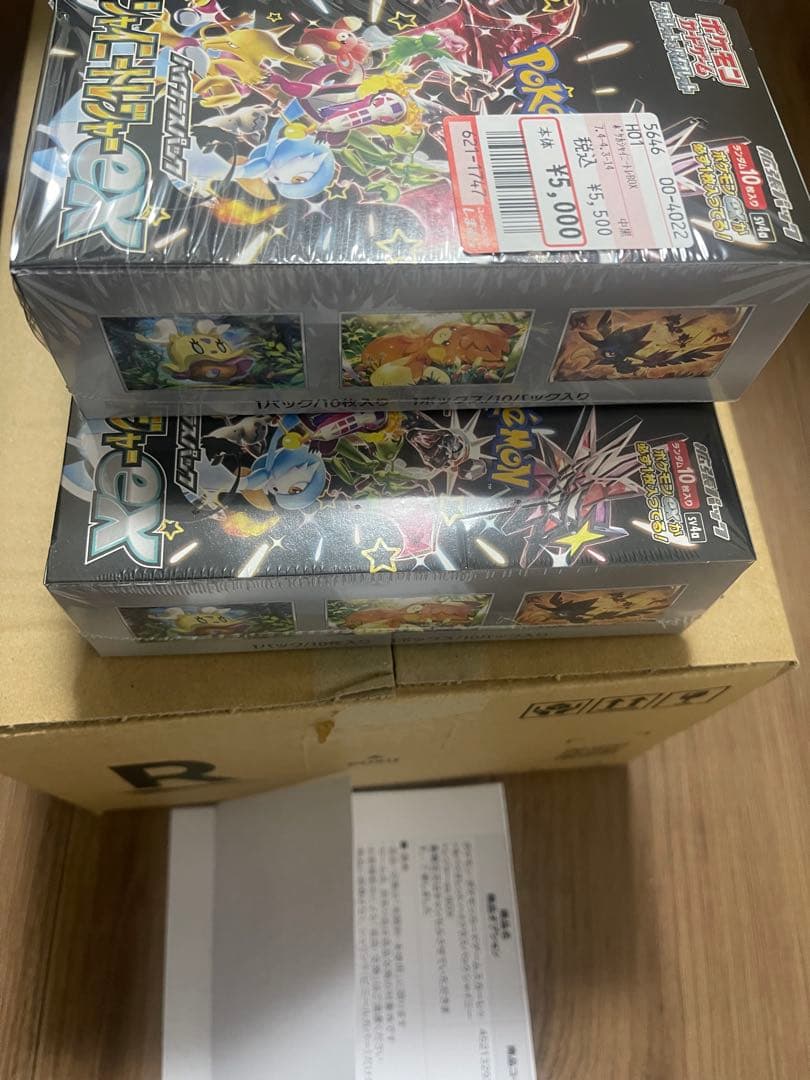未開封新品 シュリンク付 シャイニートレジャーex BOX 5box