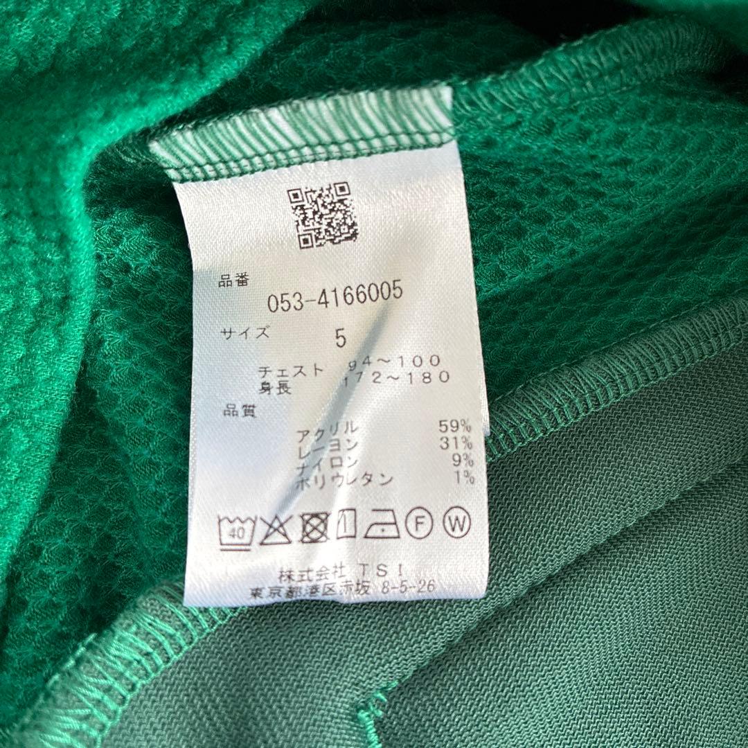 PEARLY GATESメンズ グリーン フルジップ