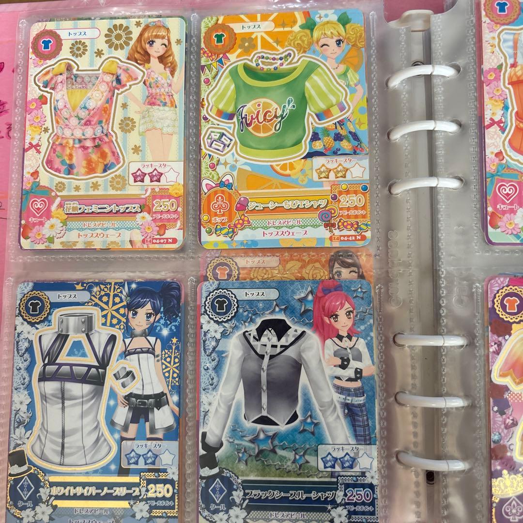 アイカツカードセット（高ポイント）