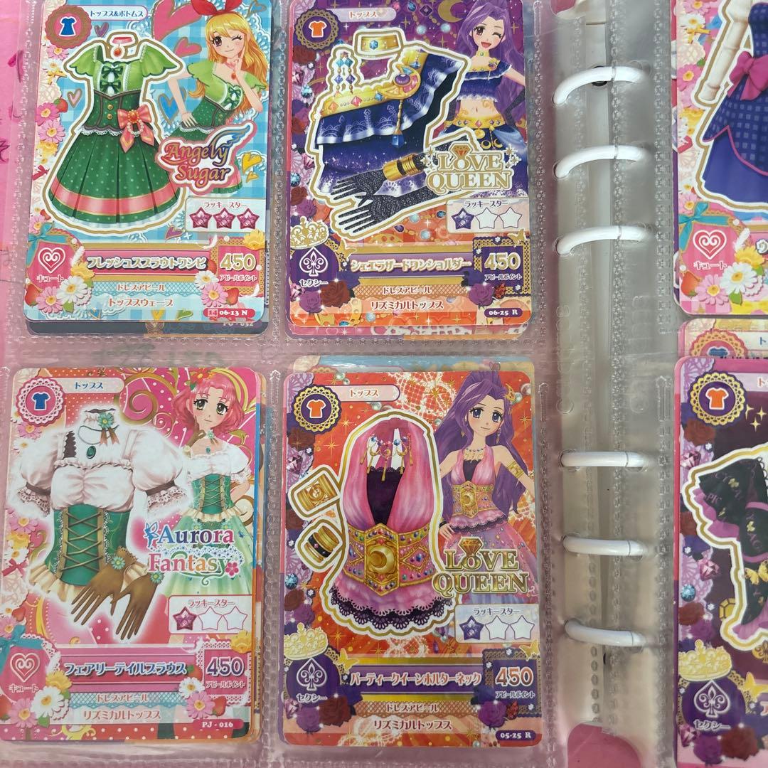 アイカツカードセット（高ポイント）