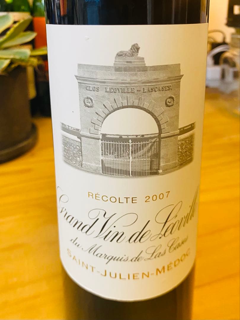 シャトー•レオヴィル•ラス•カーズ2007 ボルドー2級　スーパーセカンド