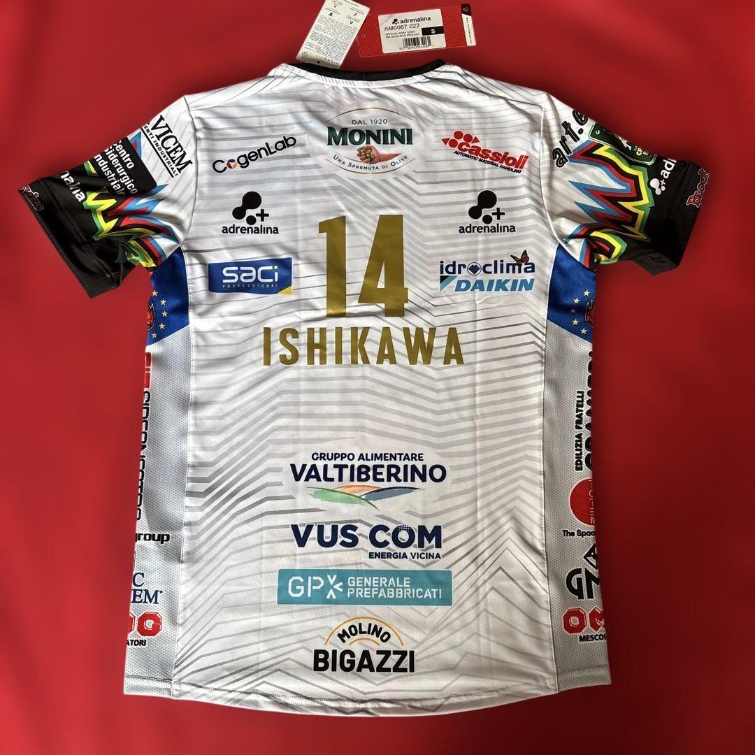 【正規品】石川祐希 ユニフォーム 新品未開封 ペルージャ ホワイト バレーボール