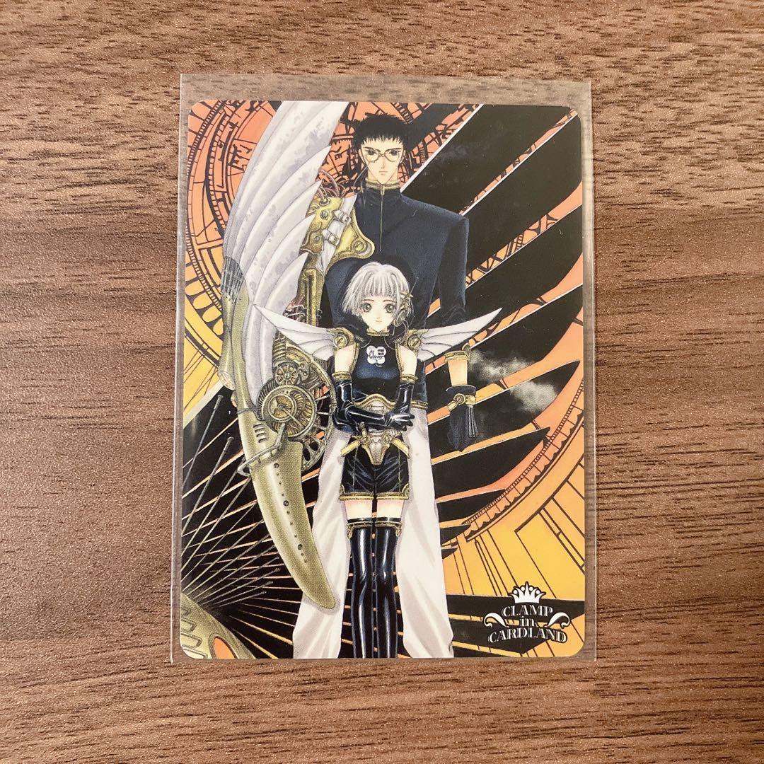 CLAMPinCARDLAND『ここじゃないどこかへ』05-015b