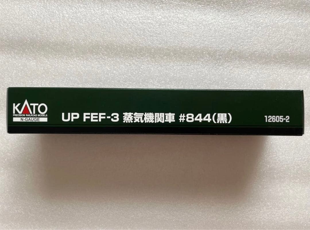 【新品】KATO UP FEF-3 蒸気機関車 #844 12605-2