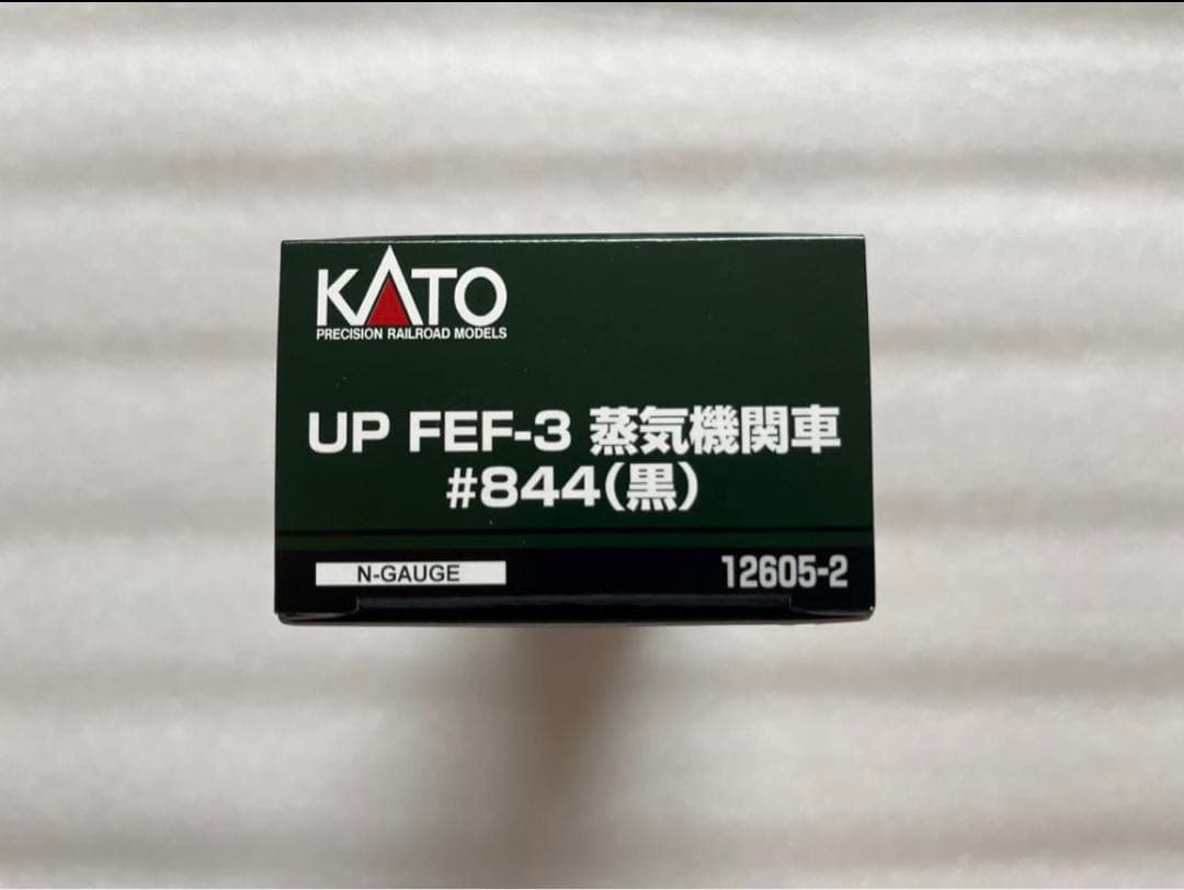 【新品】KATO UP FEF-3 蒸気機関車 #844 12605-2