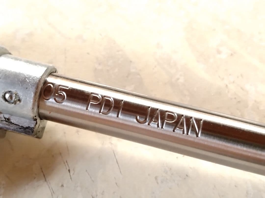 東京マルイ ハイキャパ D.O.R. レースガンカスタム　ガスブロ