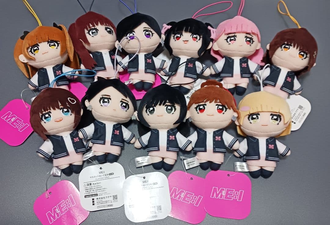 GIGO限定　ME:I　マスコットぬいぐるみ　全11種　フルセット