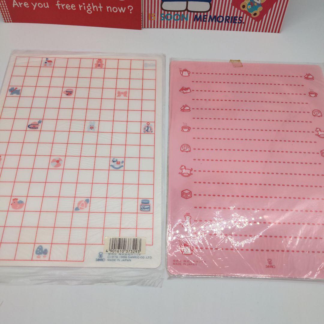 ハローキティ　昭和レトロ　下敷きノートものさし消しゴム　サンリオ