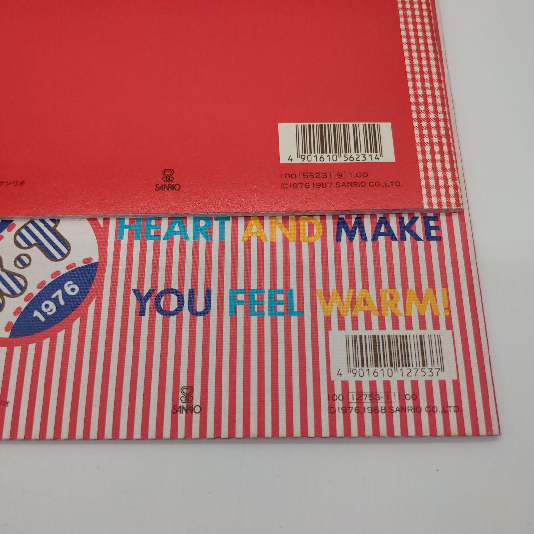 ハローキティ　昭和レトロ　下敷きノートものさし消しゴム　サンリオ