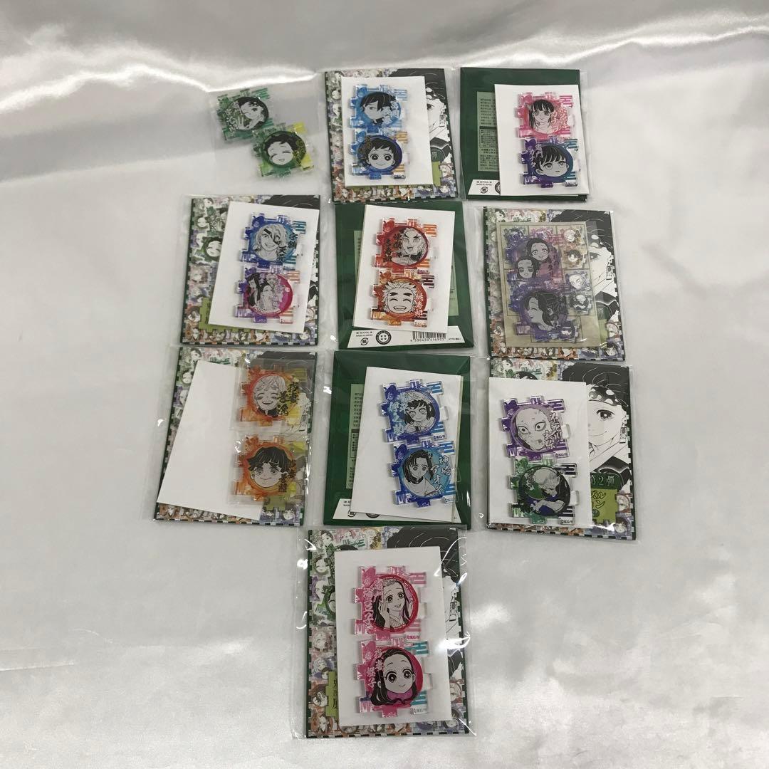 鬼滅の刃 吾峠呼世晴原画展 つながるアクリルパズルコレクション 第2弾