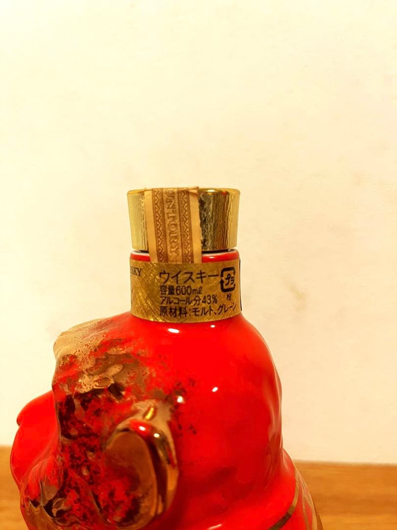 【未開栓】 サントリー  ローヤル 15年 干支ボトル 申　600ml